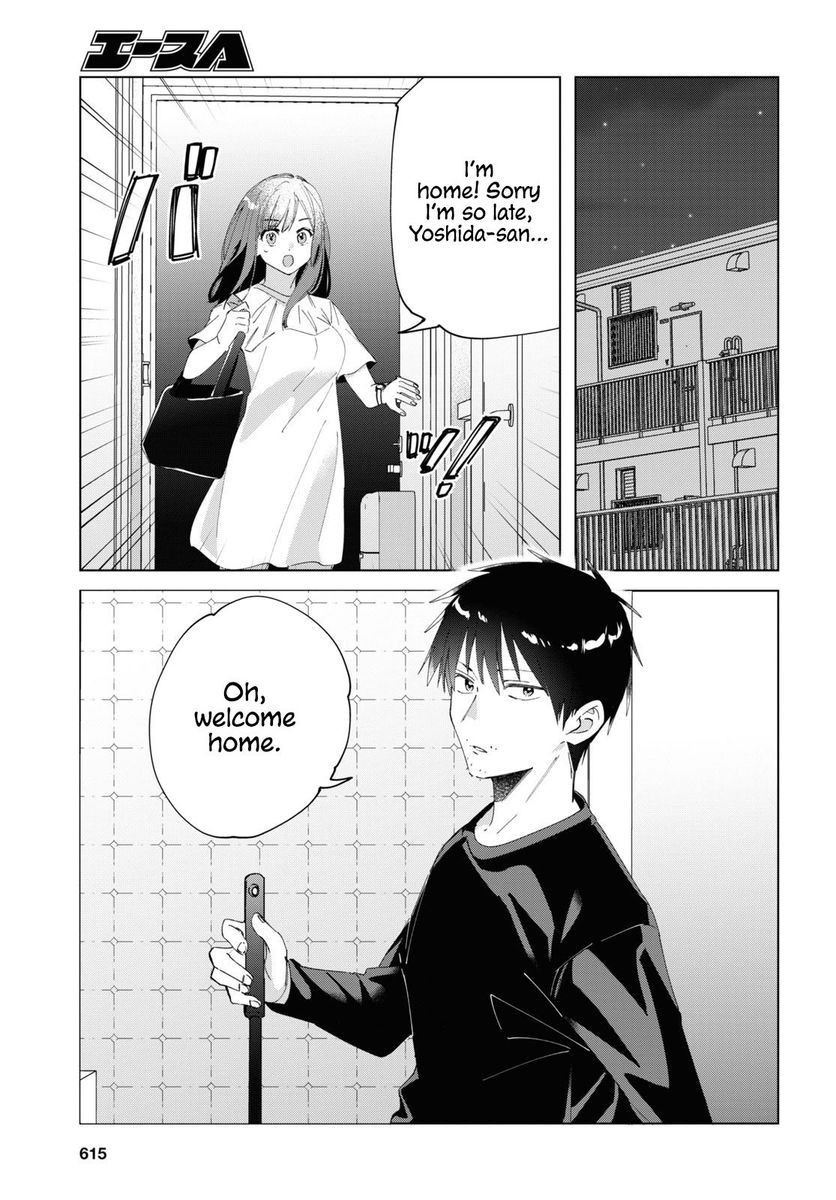 I Shaved. Then I Brought a High School Girl Home, Chapter 25 image 03